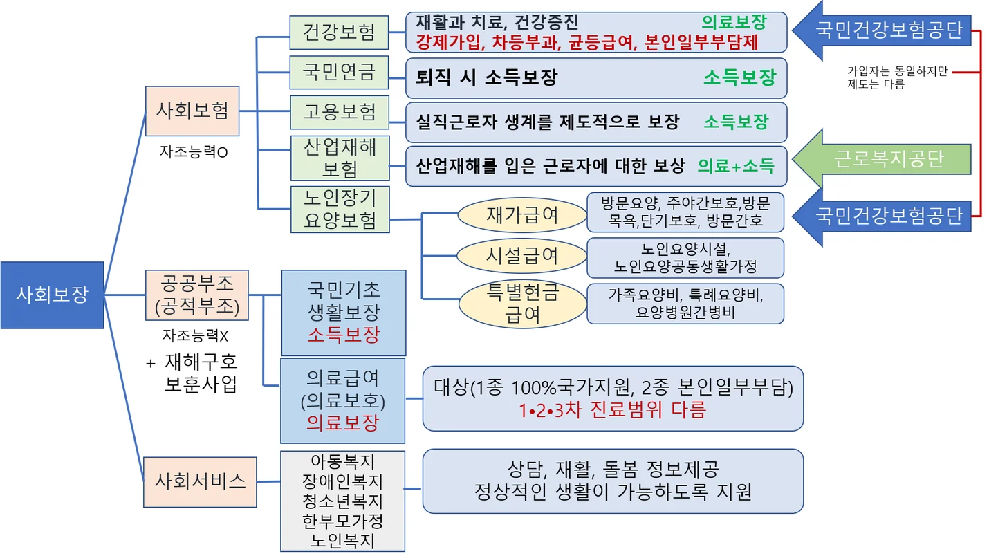 상세이미지-6