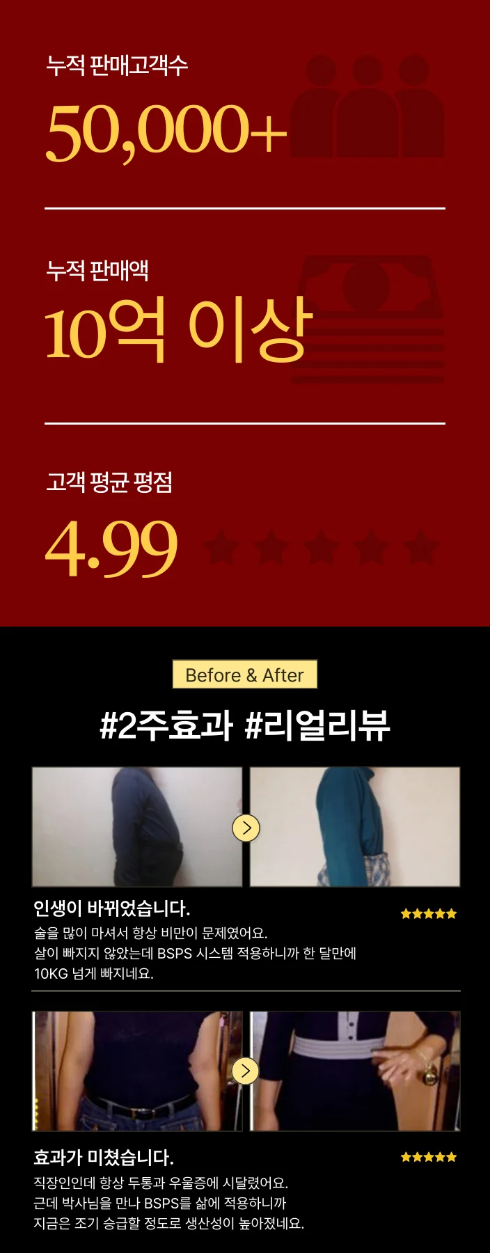 상세이미지-2