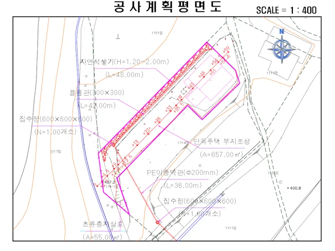 상세이미지-0