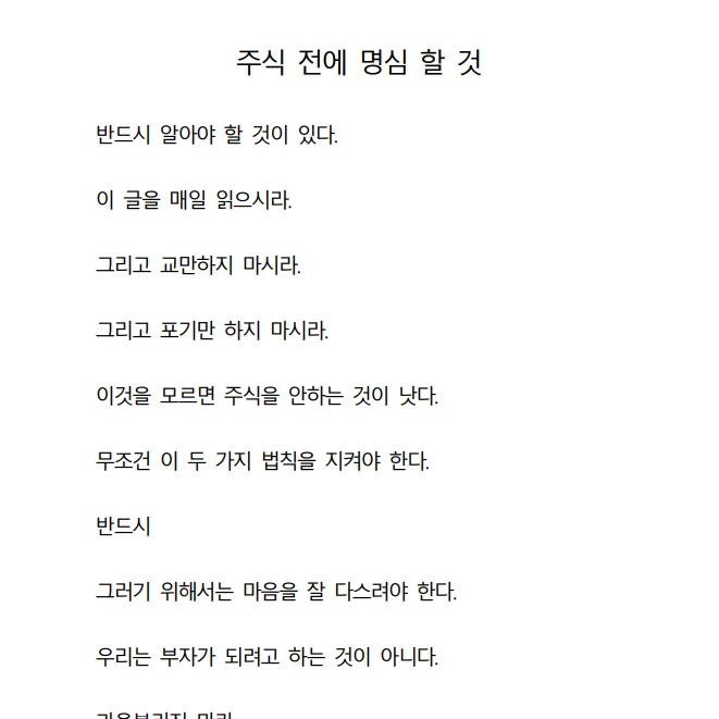 상세이미지-0