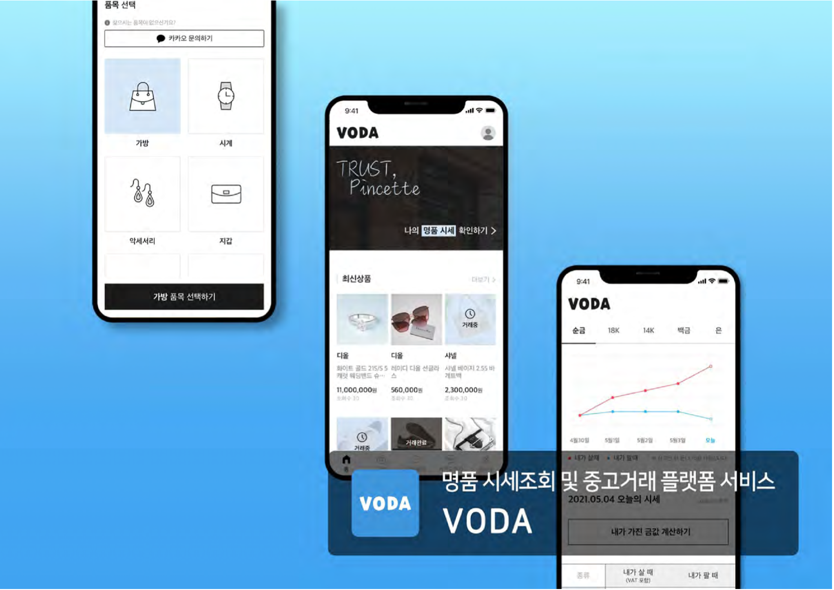 상세이미지-8