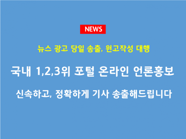 상세이미지-1