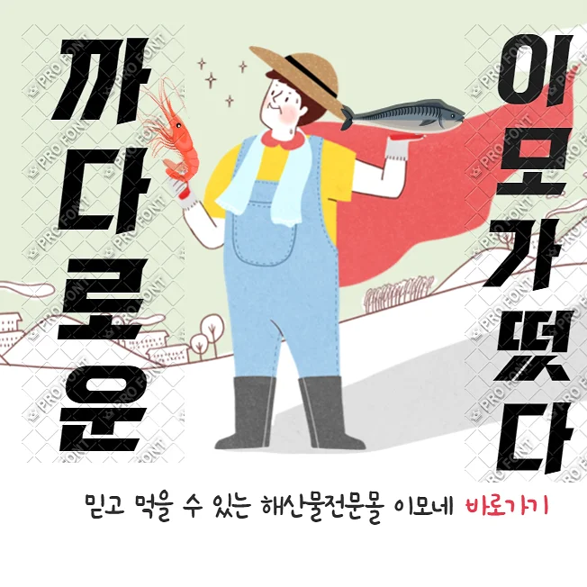 상세이미지-2