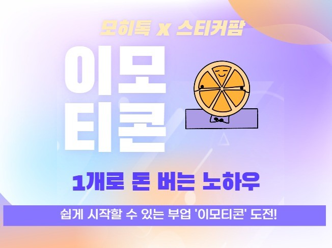 서비스 메인 이미지