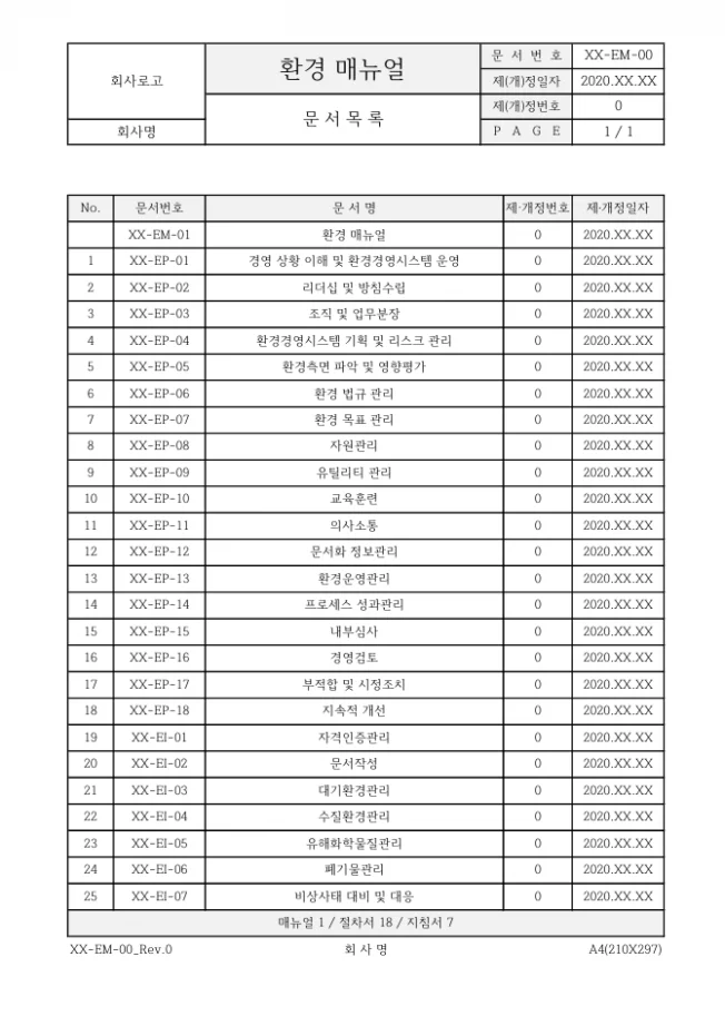 상세이미지-1