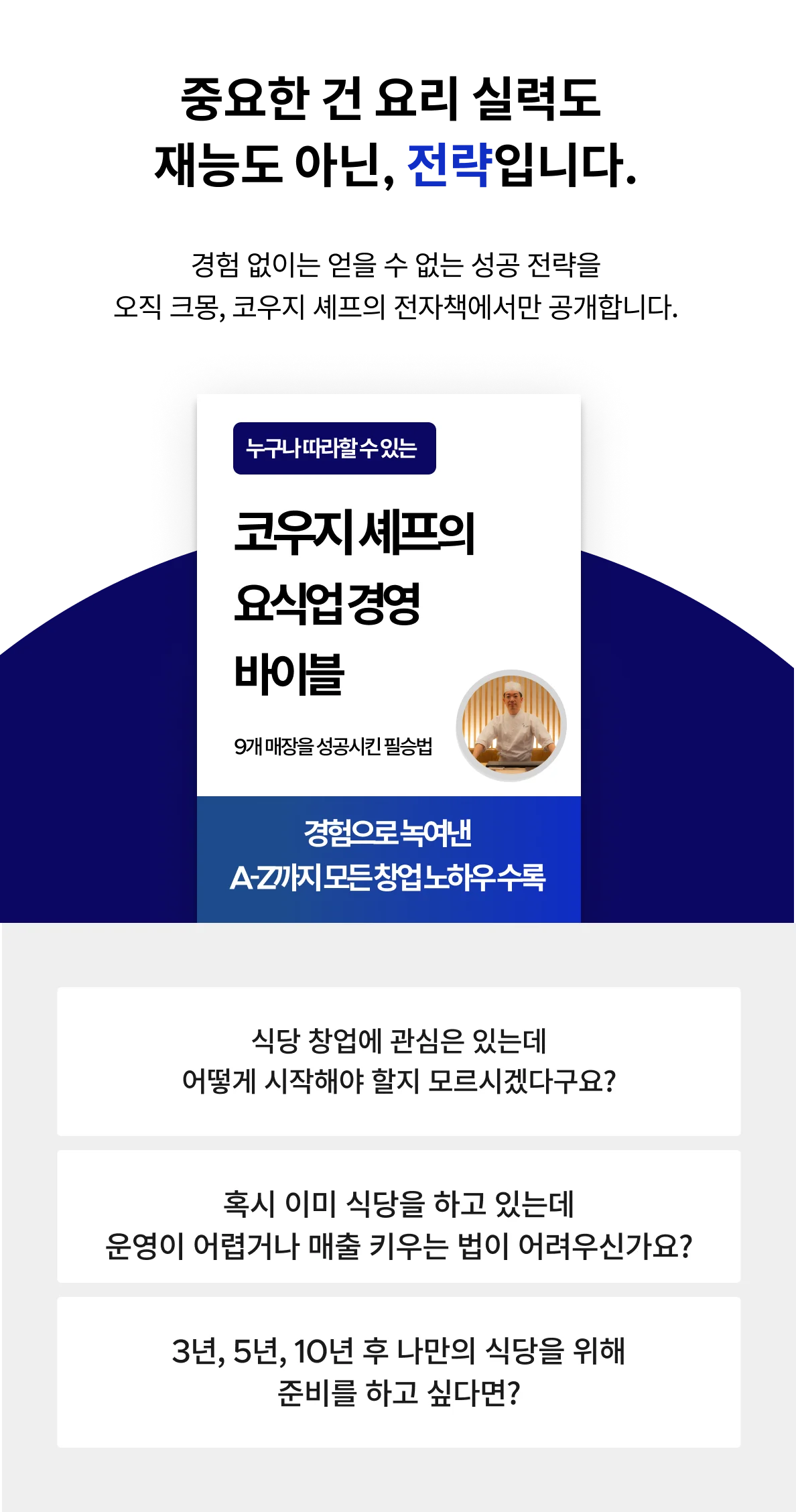 상세이미지-2