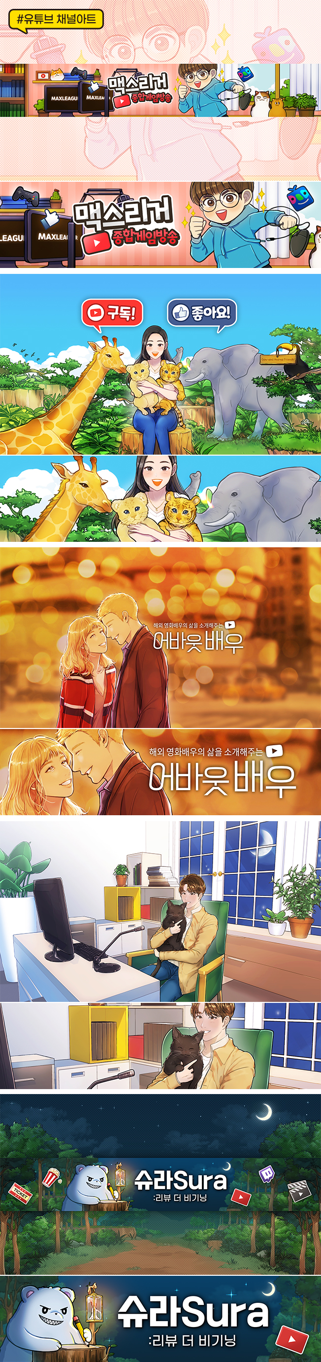 상세이미지-6