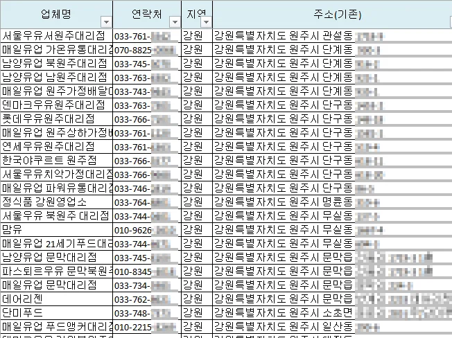 상세이미지-6