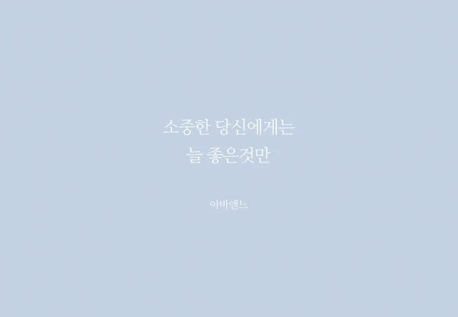 상세이미지-3