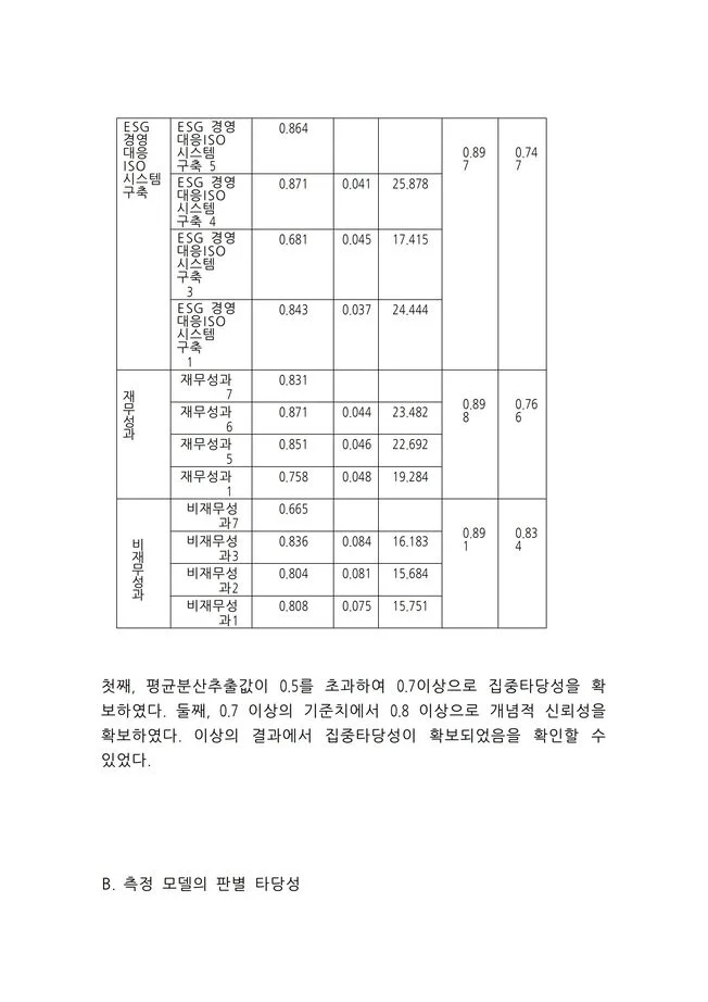 상세이미지-6