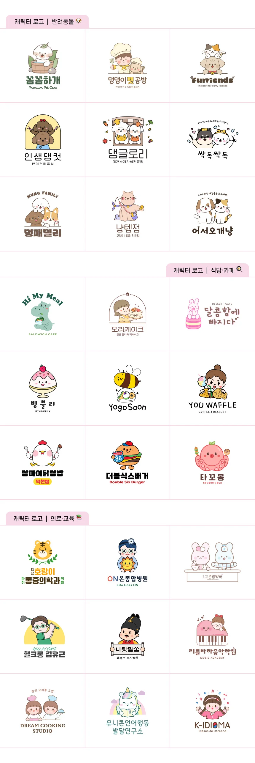 상세이미지-4