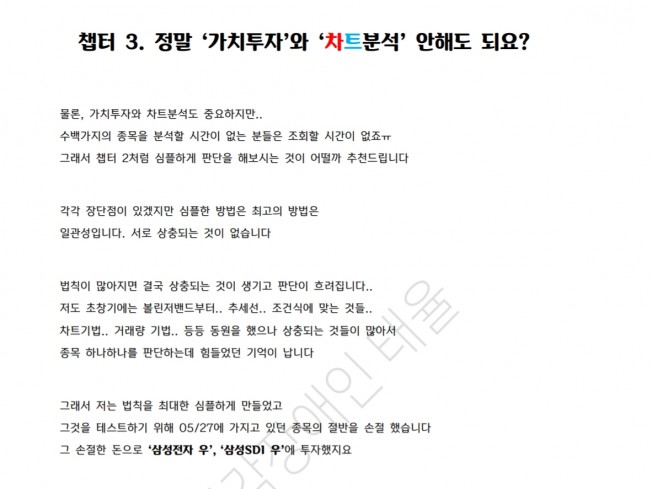 상세이미지-5