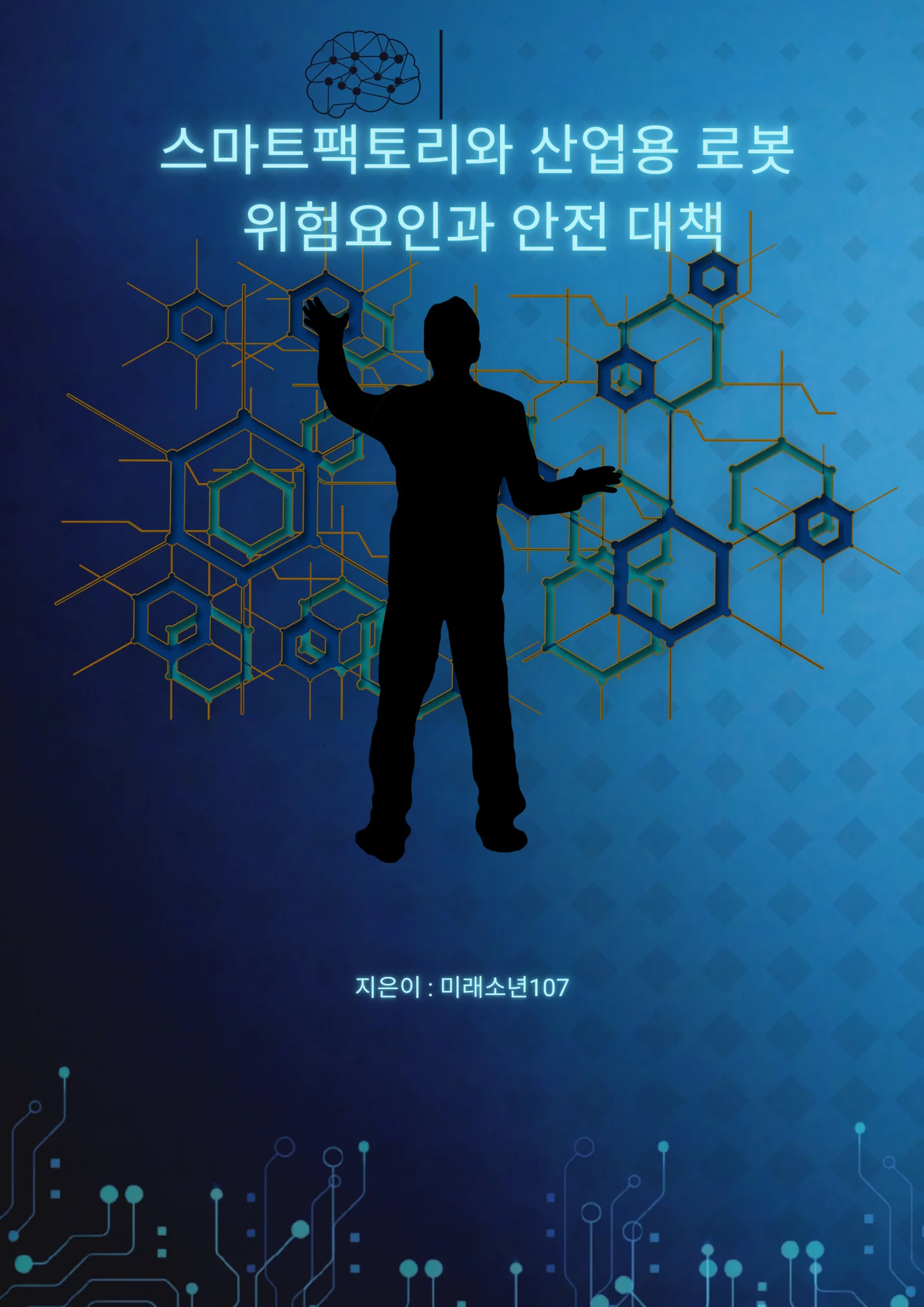 상세이미지-0