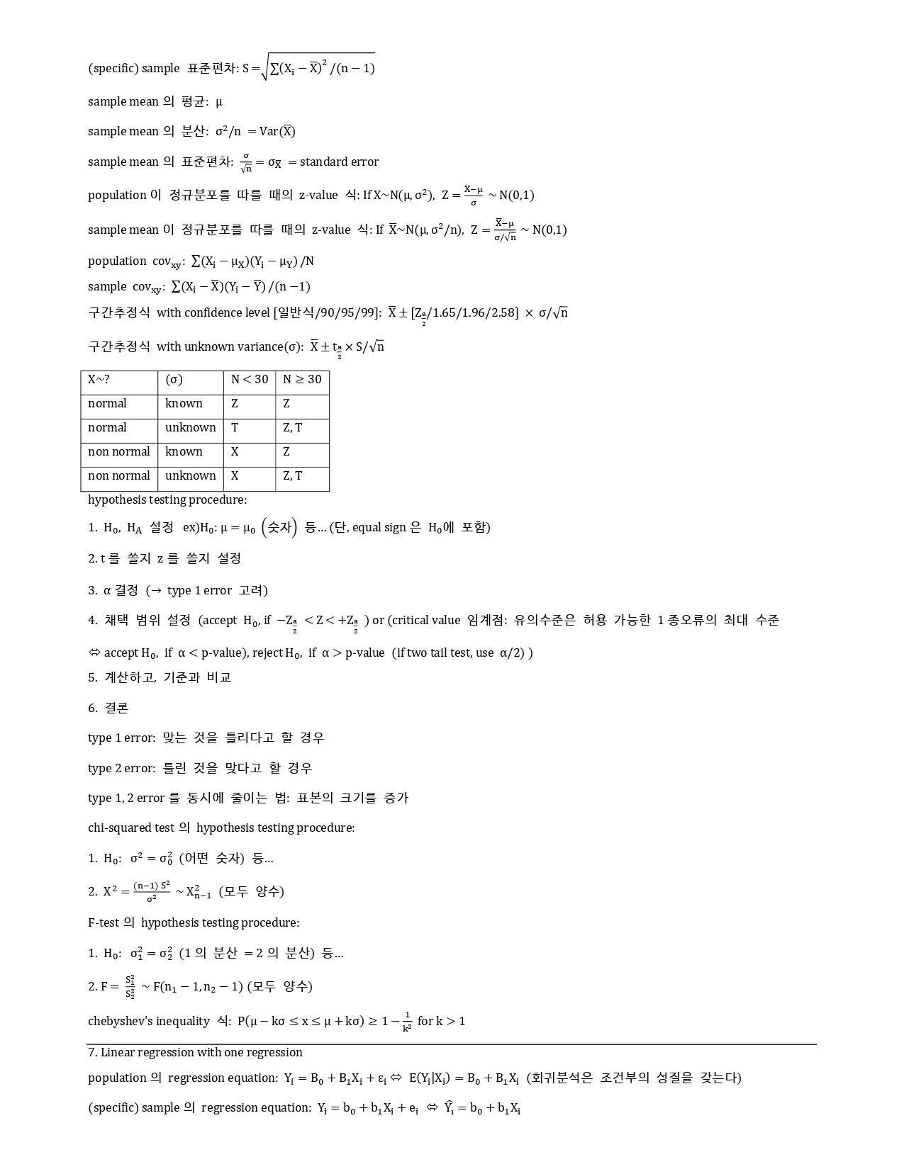 상세이미지-2