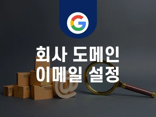 메인 이미지