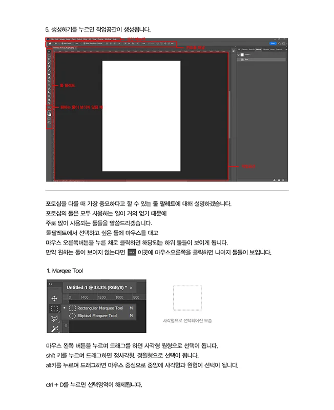 상세이미지-3