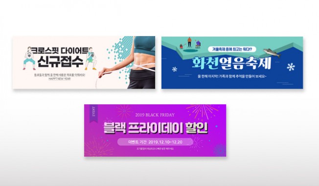 상세이미지-2
