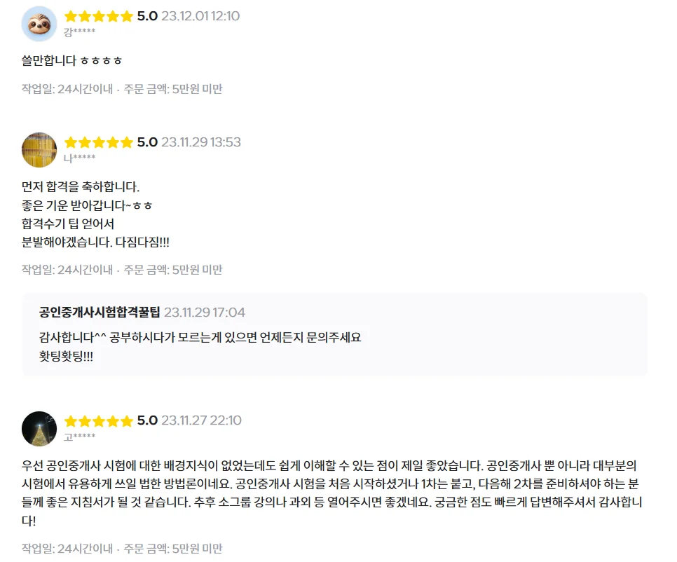 상세이미지-0