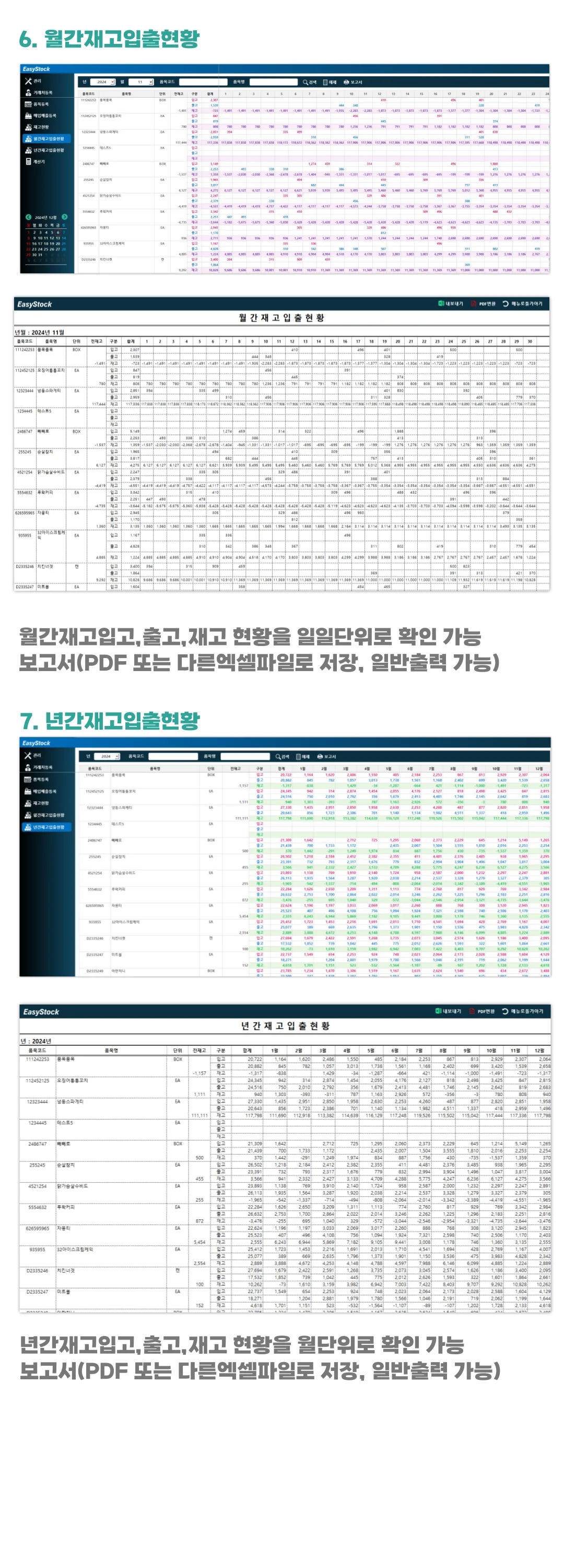 상세이미지-3