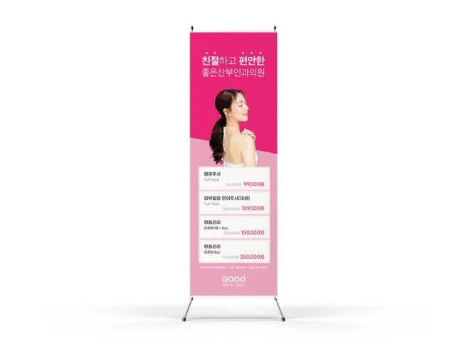메인 이미지
