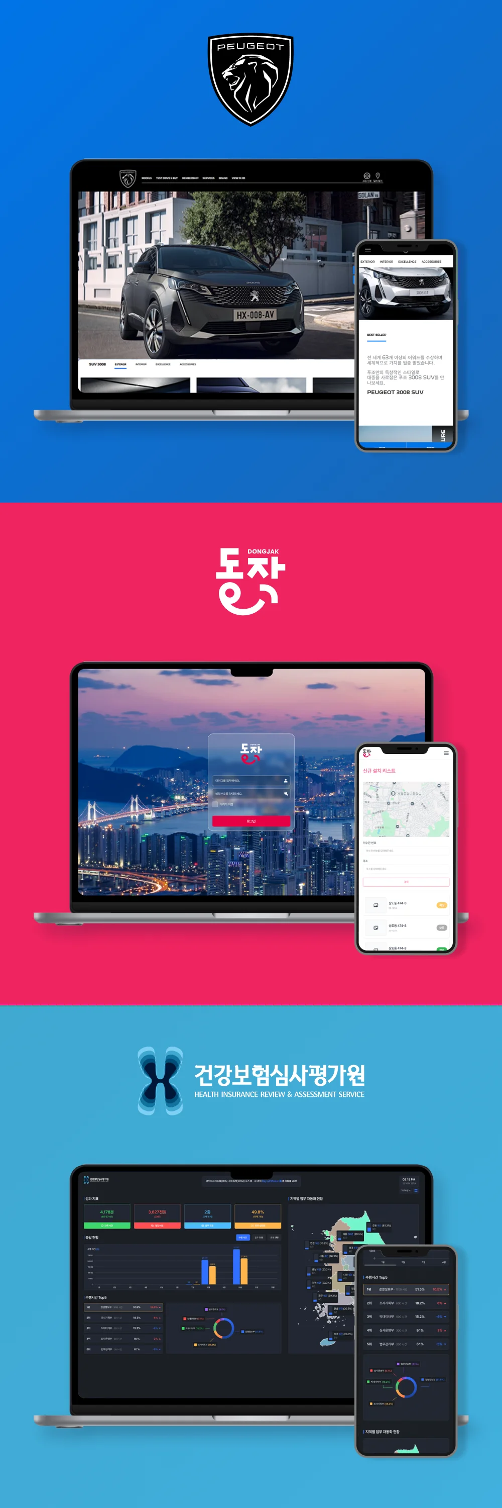 상세이미지-3