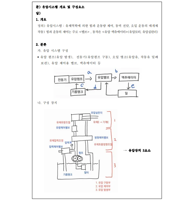 상세이미지-3