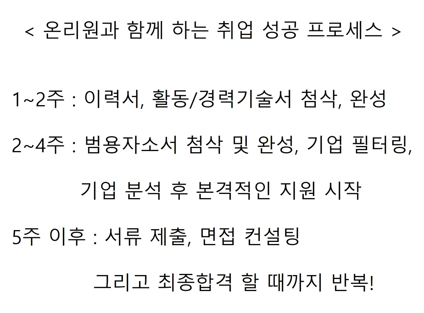 상세이미지-7