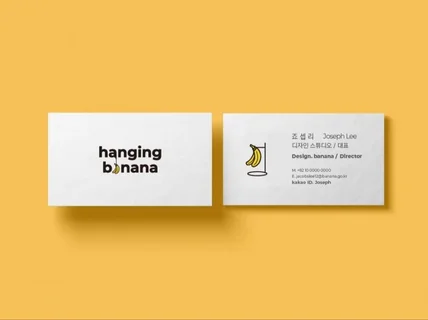 브랜딩은 로고에서부터 시작합니다.