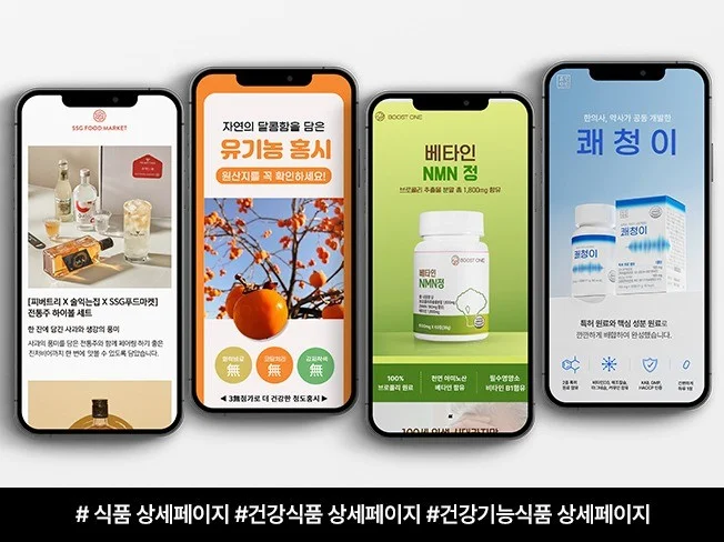 메인 이미지