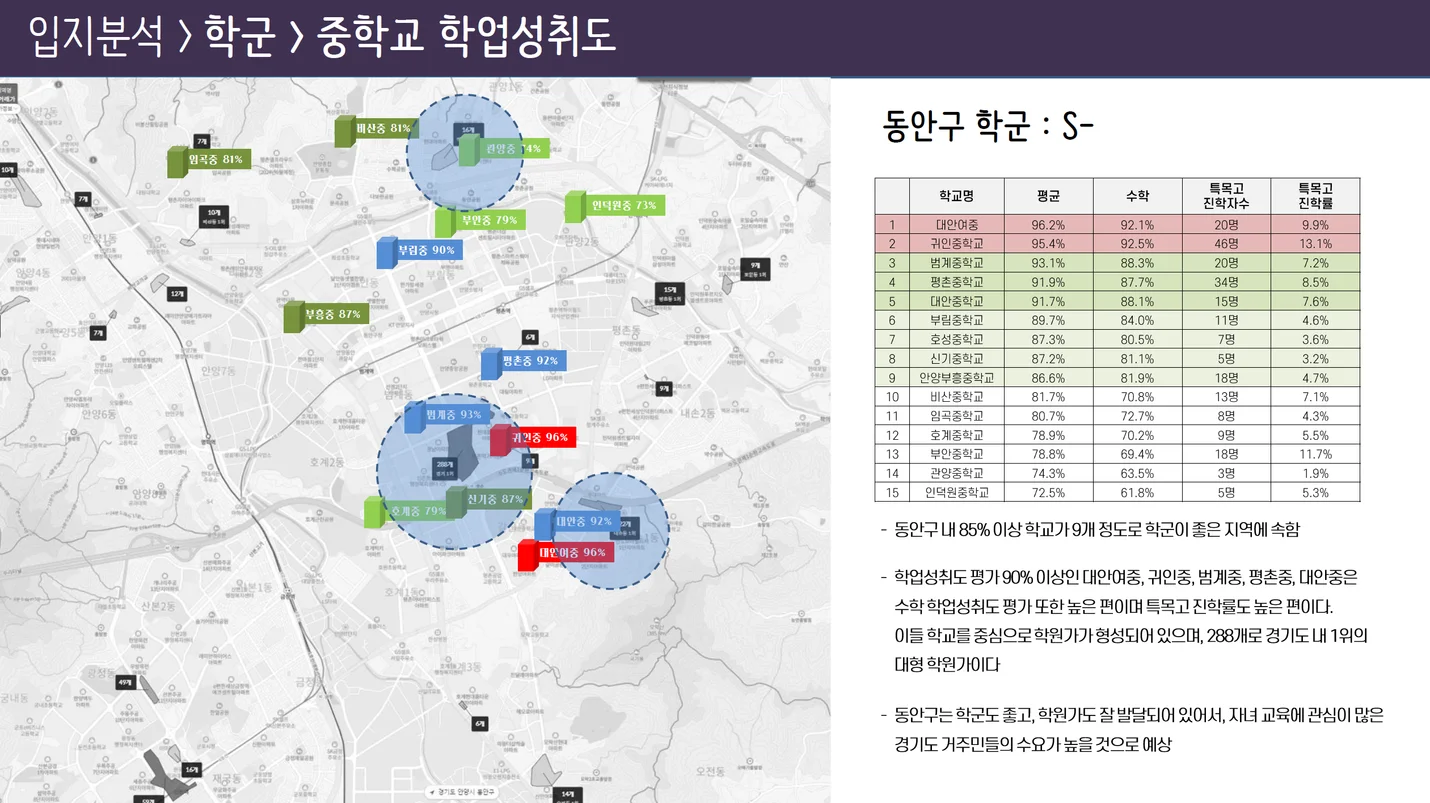 상세이미지-2