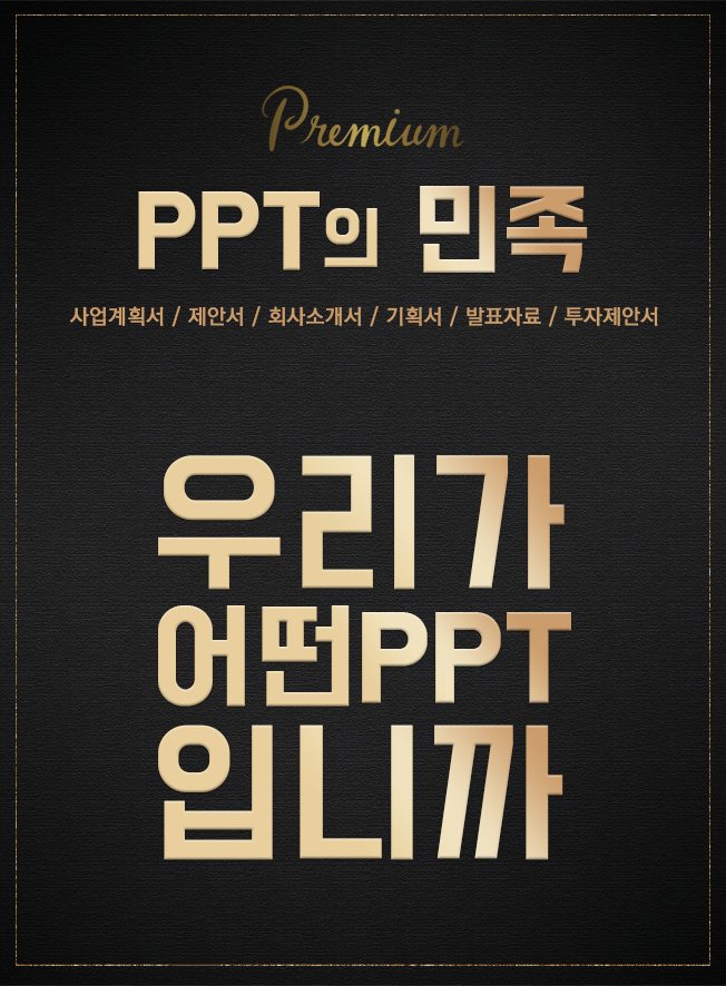상세이미지-0