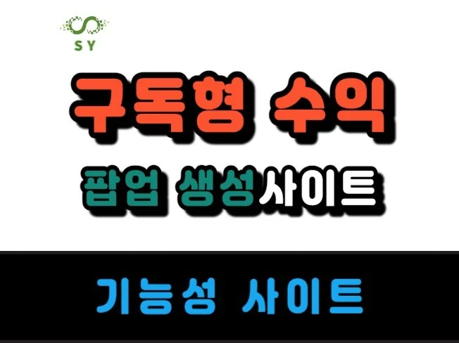 메인 이미지