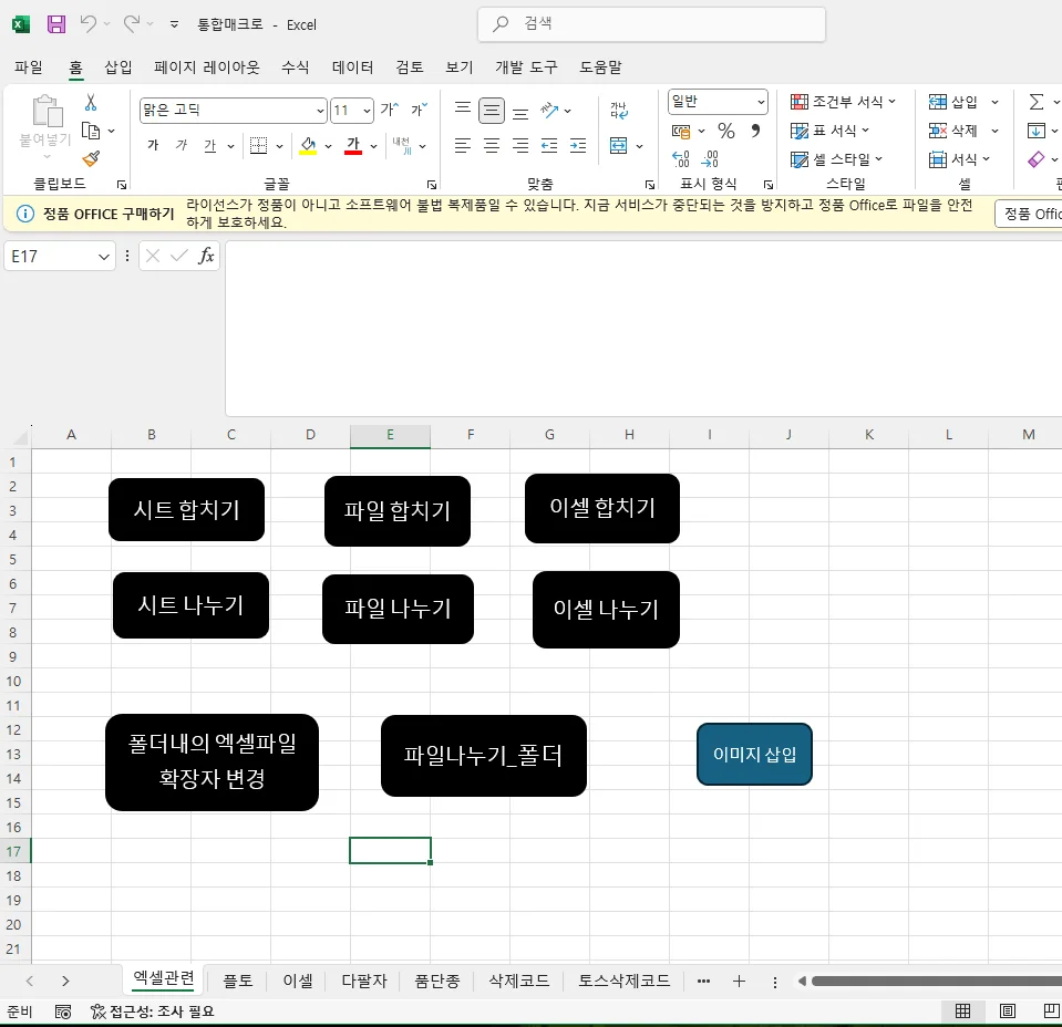 상세이미지-0