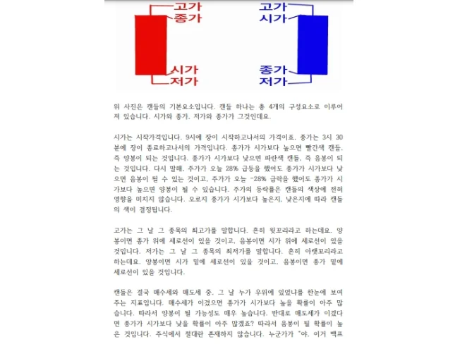 상세이미지-2