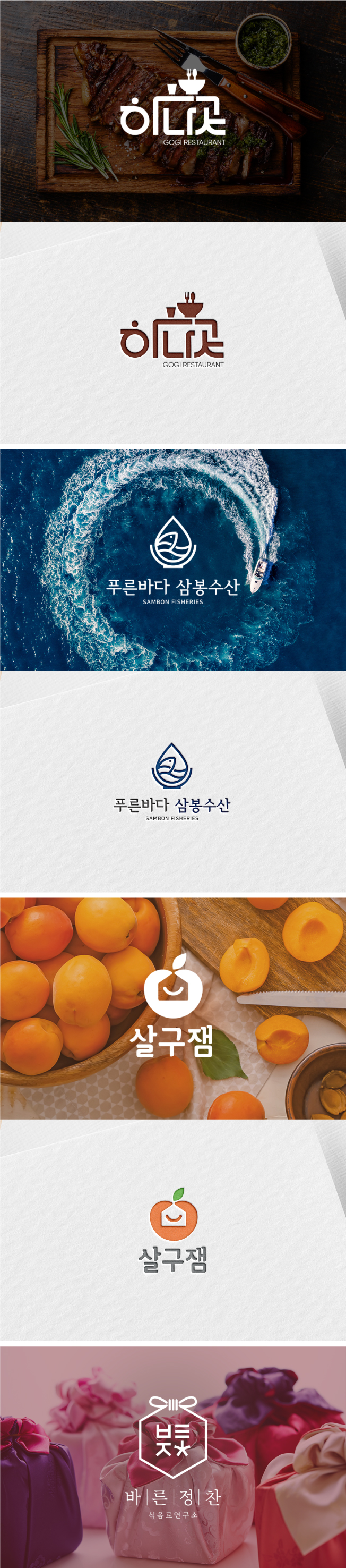 상세이미지-3