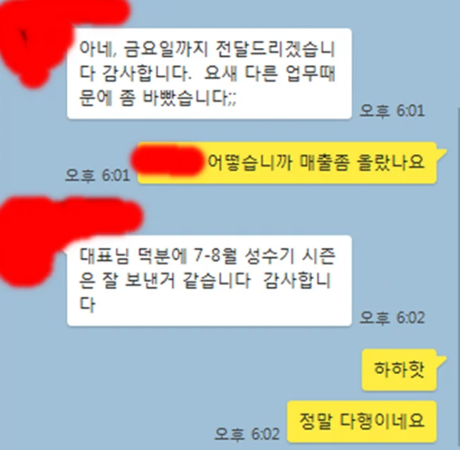 상세이미지-0