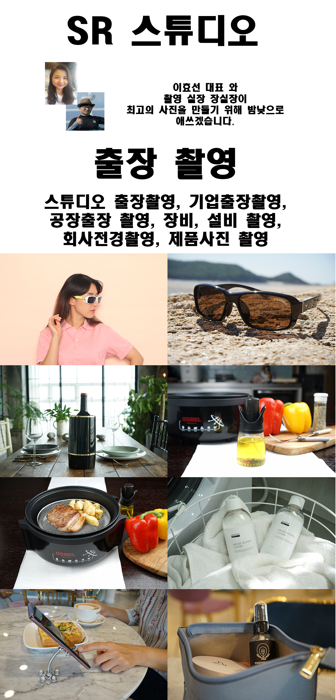 상세이미지-0