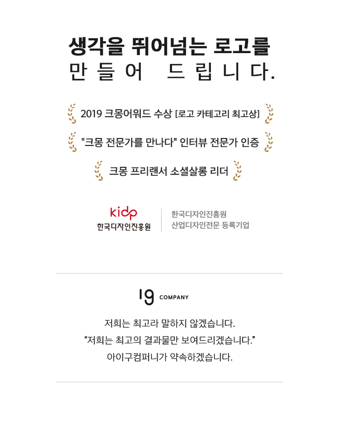 상세이미지-0