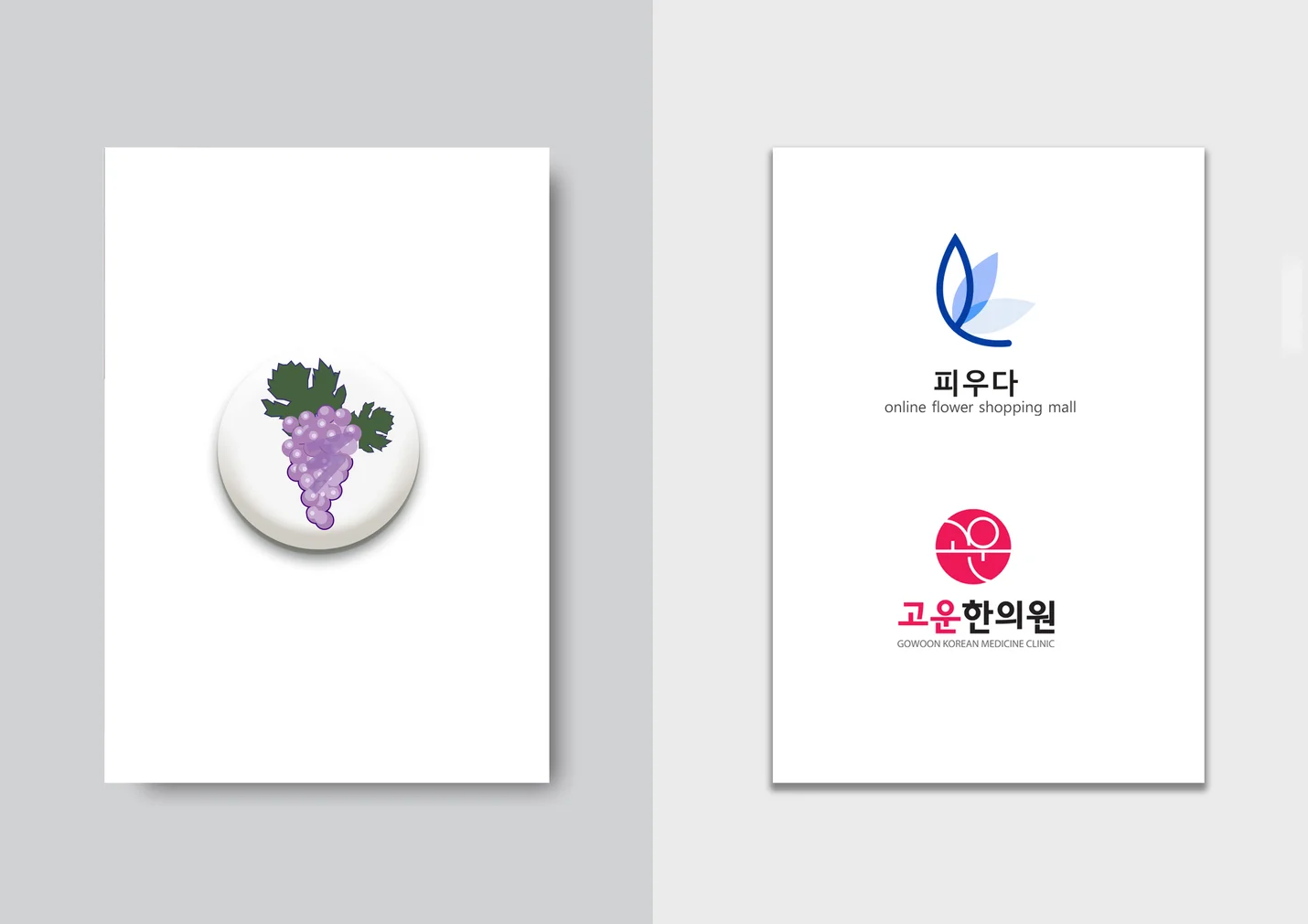 상세이미지-5