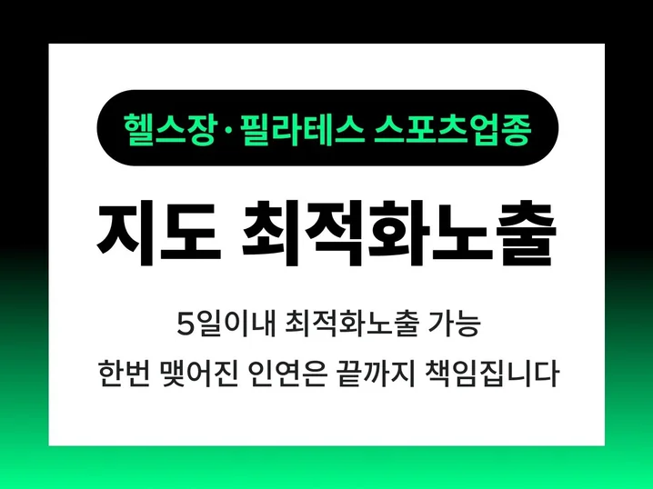 메인 이미지