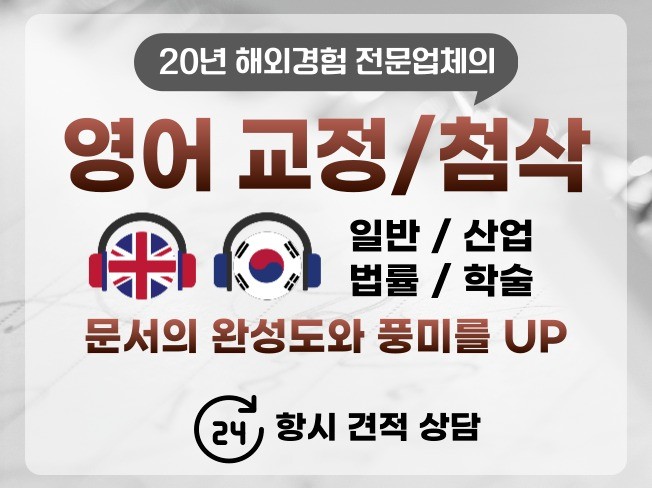 서비스 메인 이미지