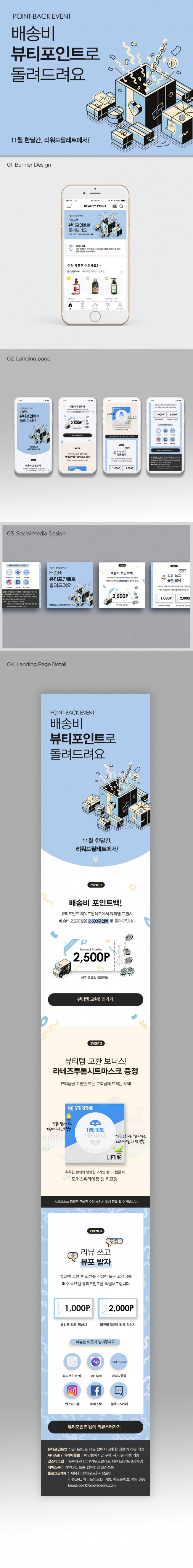 상세이미지-5