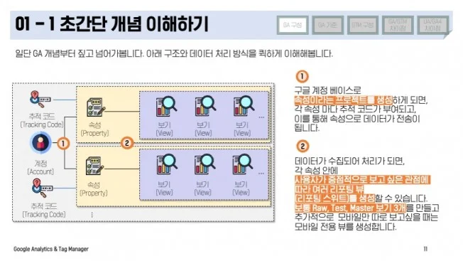 상세이미지-2