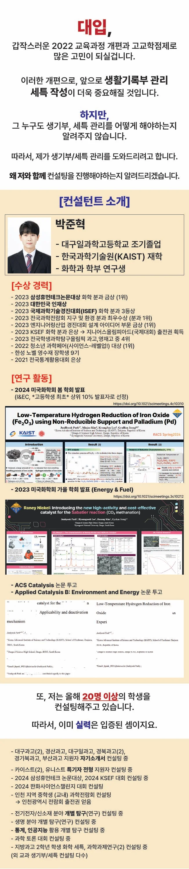 상세이미지-0