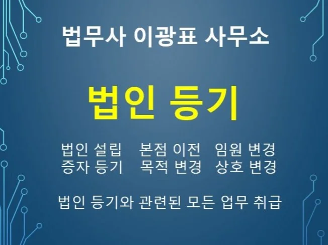 메인 이미지