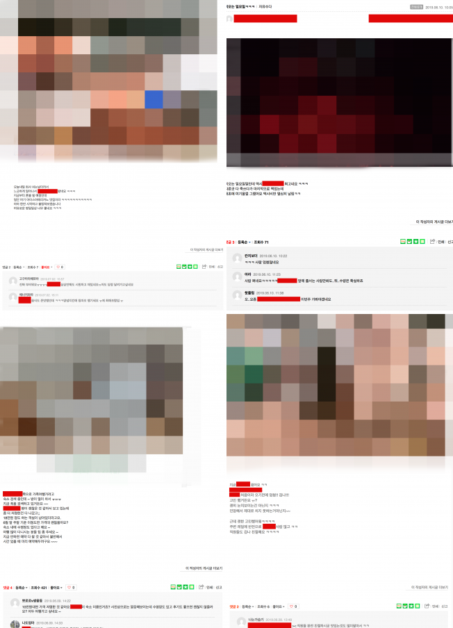 상세이미지-0