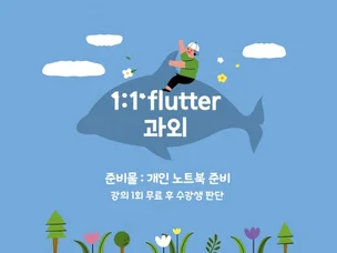 포트폴리오