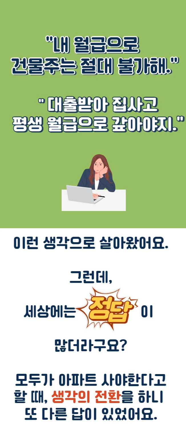 상세이미지-2