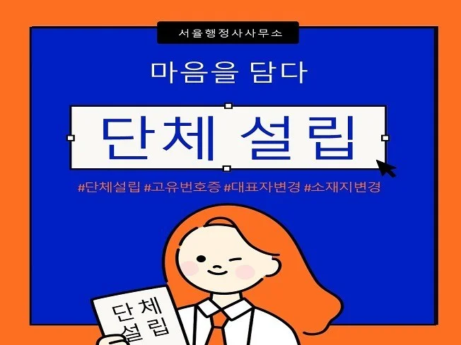 메인 이미지