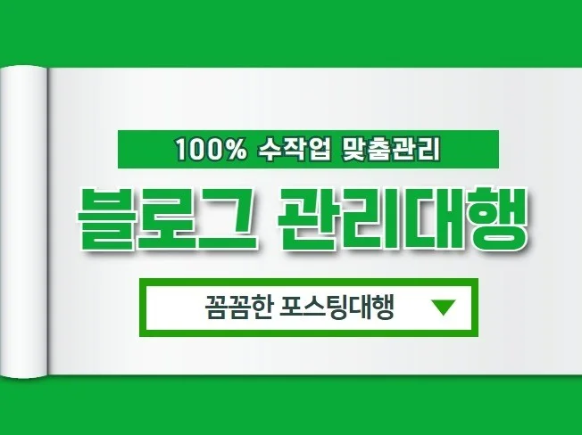 메인 이미지